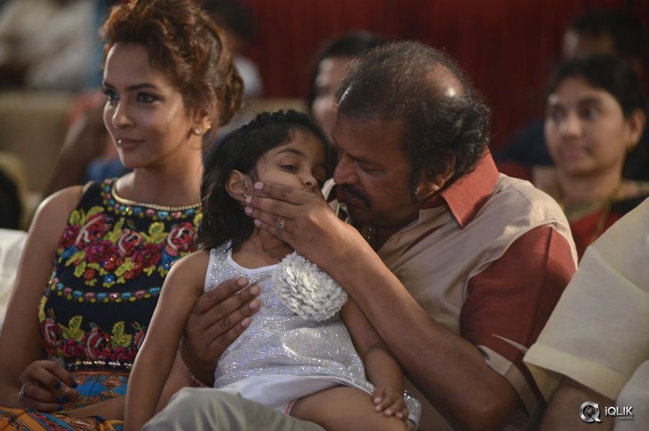 Dongata-Movie-Audio-Launch